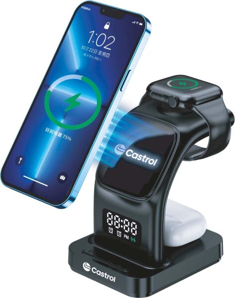 Magsafe Wireless Şarj İstasyonu 15 W