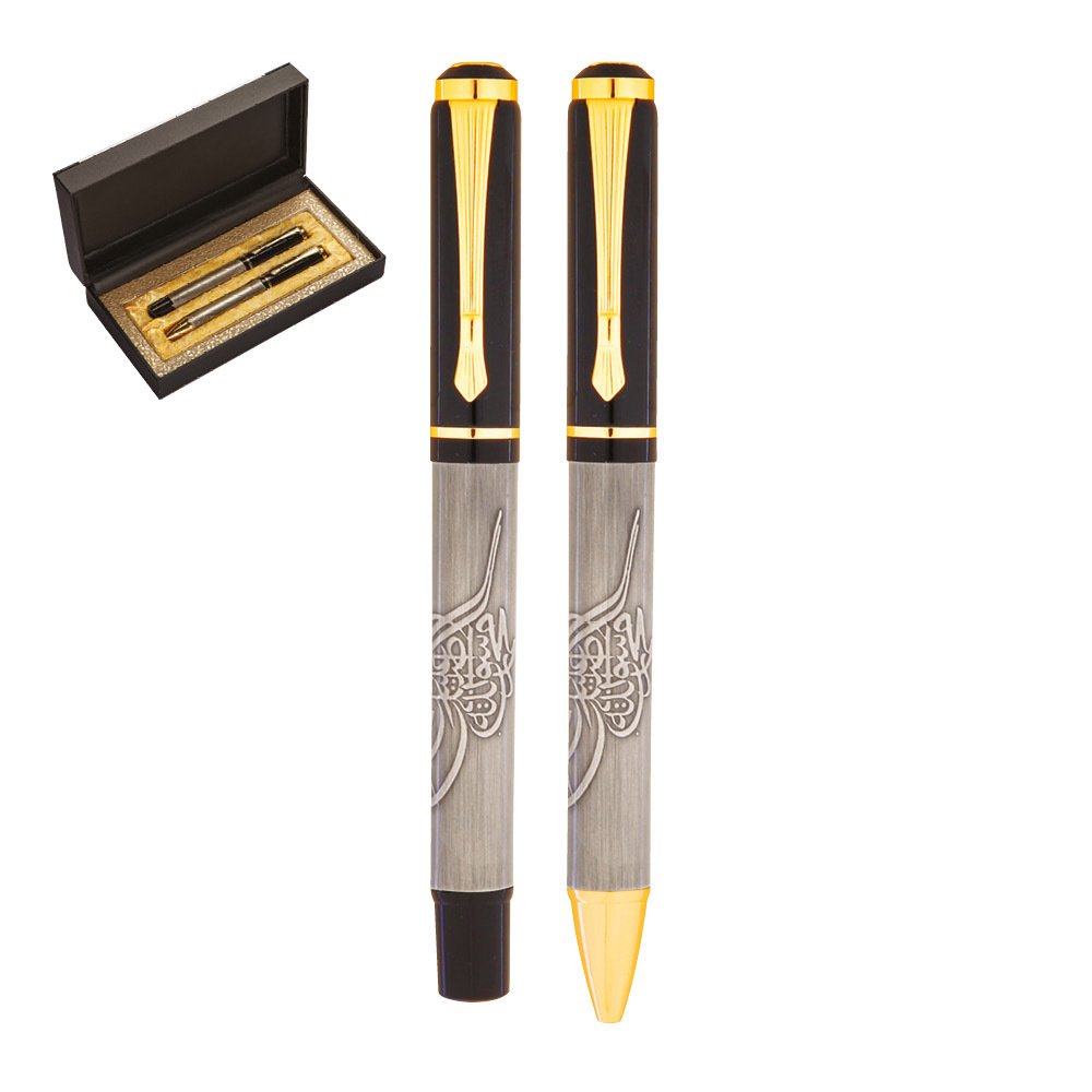 Kabartma Kalem Seti Tuğra