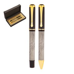 Kabartma Kalem Seti Tuğra