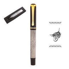 Kabartma Roller Tekli Kalem Seti Tuğra