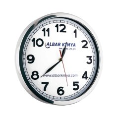 Glory Metal Duvar Saati (35 Cm) Beyaz